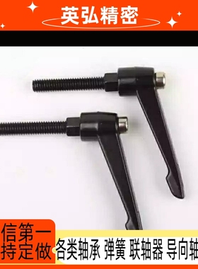 圆弧形手柄HAD51/HAD52-M4/M5/M6/M8/M10/M12-L12L16L20L25L32L40