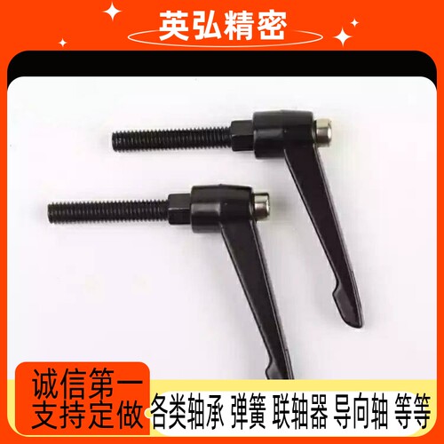 圆弧形手柄HAD51/HAD52-M4/M5/M6/M8/M10/M12-L12L16L20L25L32L40