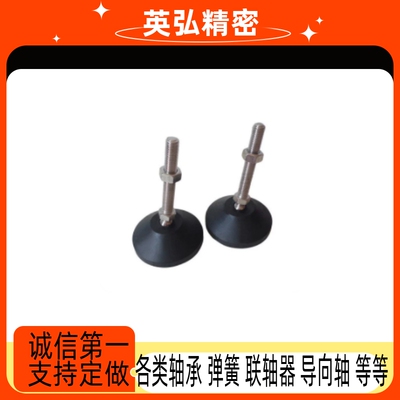 WAG01/11脚杯WAR31-D50-M10-M12-L75/L100 m16/L150/m20/d40/D60