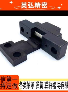 台湾模具锁模扣开闭器铁拉钩边锁 DTP03C-D扣机锁模器DTP03A-B
