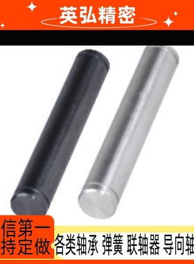 MAD01/2/11/21/22-D5-L200-A10-B10转轴 直杆型 带挡圈槽型