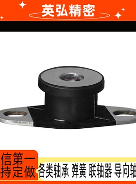 BGONP20150 20200 25180 25270 30180 30260 35260 防震橡胶座