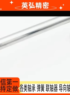 MHC01-D6/8-L15/20/25/30/35/40/45/50铰链销MHC02/06/21/22/23