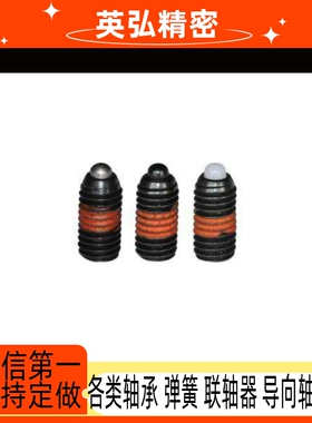 ZAP62-M4/02/63-M5/52-M6/03/66-M8/07/67-M10/08/53-M12/69-M16