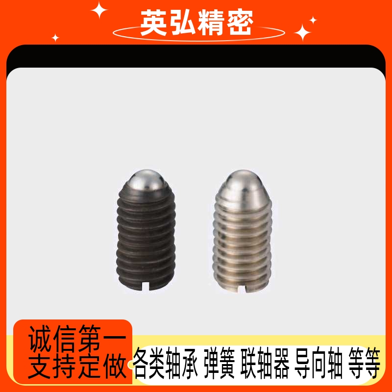 一字槽球头柱塞C-BPES/BPEU3/4/5/6/8/10/12/16