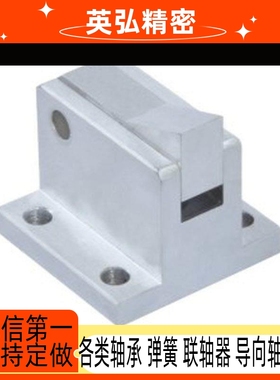 ATBM7A-S-BT 止回组件 PFC01-7S-R-BK