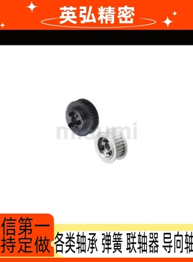 HTLA22S5M100-E-8 同步带轮 免键/高扭矩/S5M型