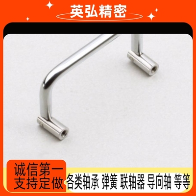 生久拉手LS509-55-60-70-74-84-90-102-122-138双向折叠工业把手