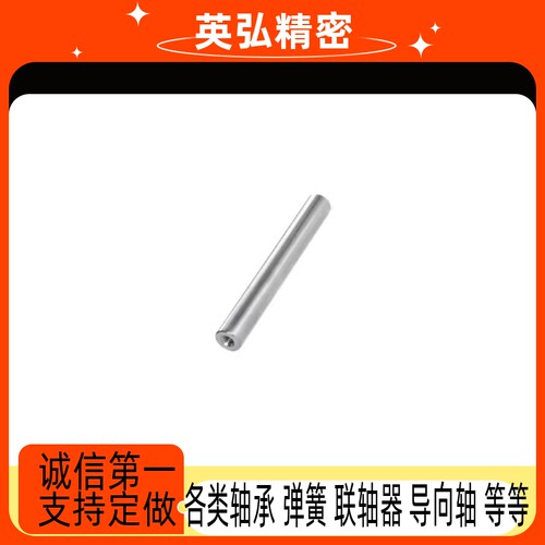 导向轴直杆型SAD21-20