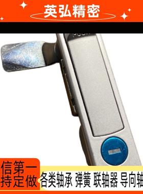 XAT46平面锁 把手按压转动式 半圆一体式按钮 单点式