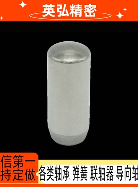 正公差定位销 BLF01/35/03/11-D4-D5-D6-L8 10 15 20 25 30 35 40