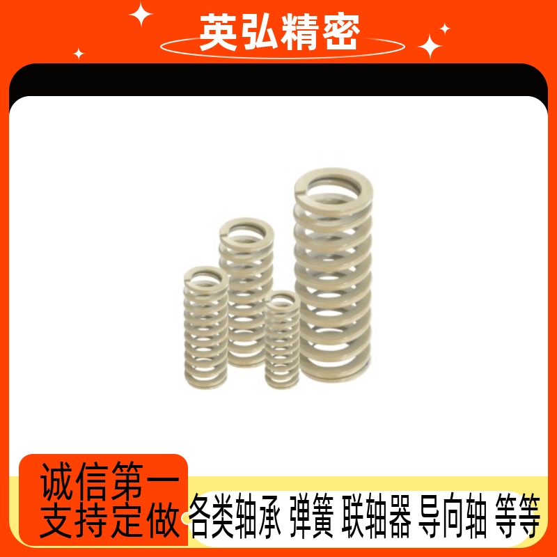 SWR10.5/14.5/17/12.5/21-15/20/25/30矩形弹簧35/40/45/50/60/70