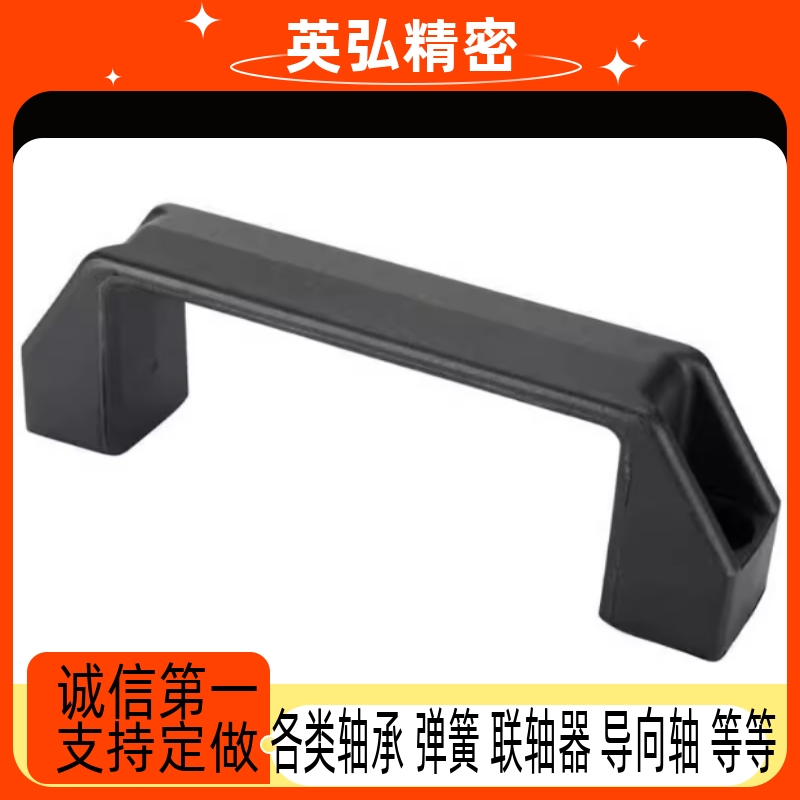 铝合金拉手 把手GHHD19/26/28-A/P