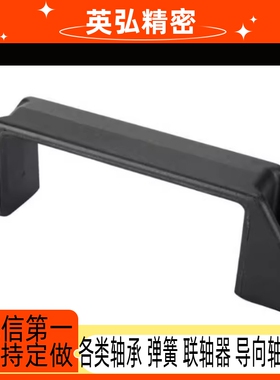 铝合金拉手 把手GHHD19/26/28-A/P