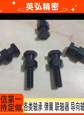 FJDL18浮动接头FJD5/6/8/10/12/14-16/0.8/1/1.25/1.5/2.0/FJCLM4