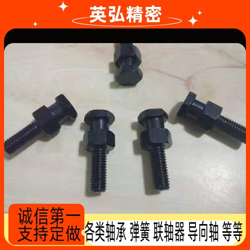FJDL18浮动接头FJD5/6/8/10/12/14-16/0.8/1/1.25/1.5/2.0/FJCLM4