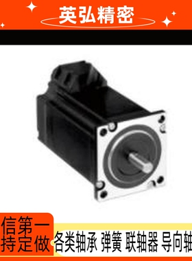 57CME06/12/23/26雷赛 两相闭环步进电机 步距角1.8&deg; 57