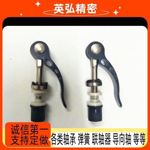 快速把手C-CLCK5/6/8-30/40/50/60-B/W螺丝凸轮螺栓拆拆