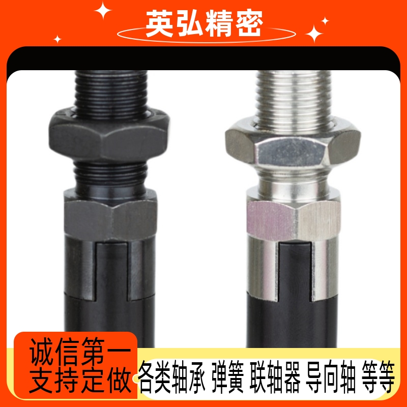PMXA PMXK PMXYA PMXYK6M 8M 10M 12M旋钮柱塞标准型