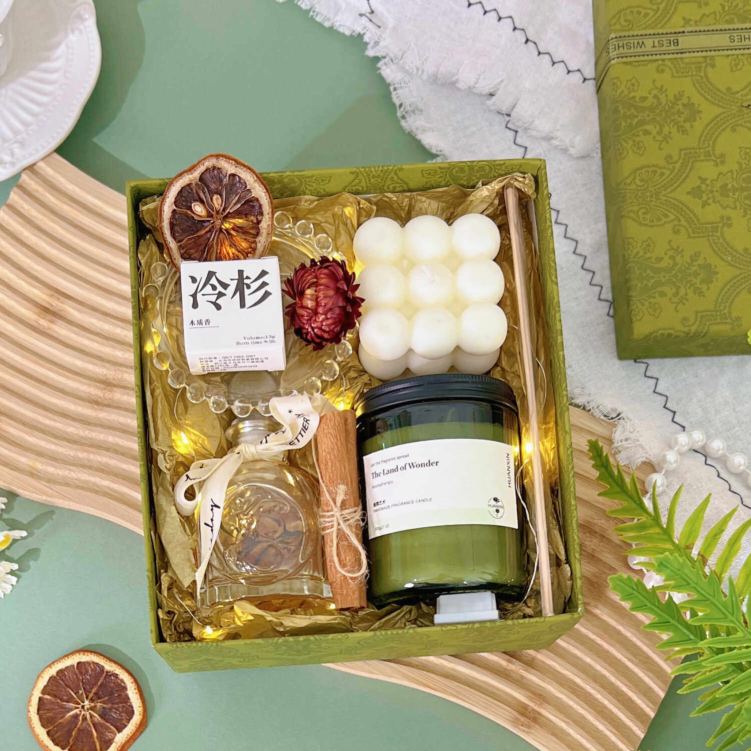 香薰礼盒生日礼物香薰蜡烛伴娘