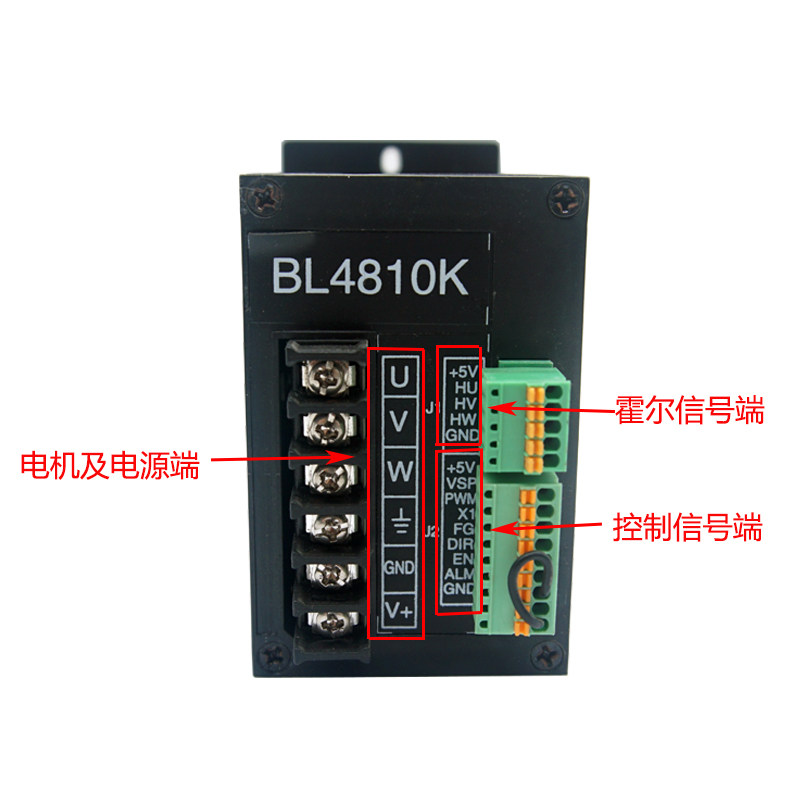 BL4810K直流无刷电机调速控制器多功能480W48V面板四位数码管现货使用感如何?
