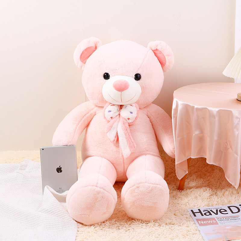 XIMIVOGUE彩领结熊抱枕布娃娃