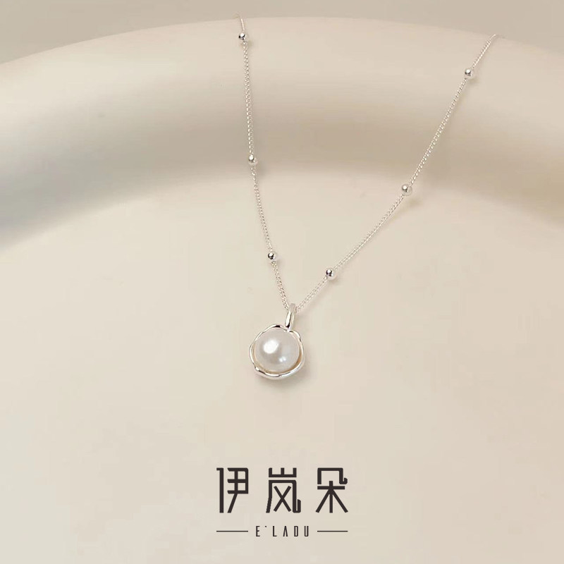 伊岚朵【设计师】淡水珍珠项链｜925银甜美大码加长女生锁骨链