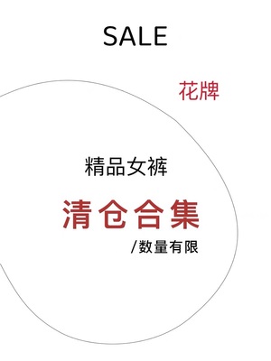 性价比牛仔裤实惠直筒百搭流行秀