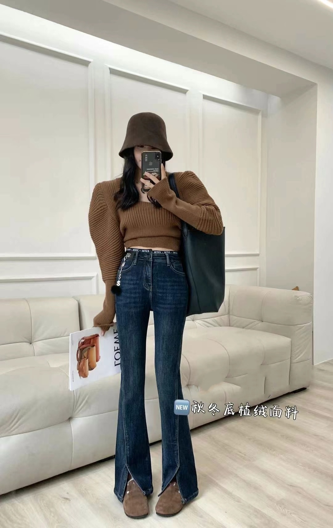 厚绒牛仔裤2025秋冬微喇101保暖