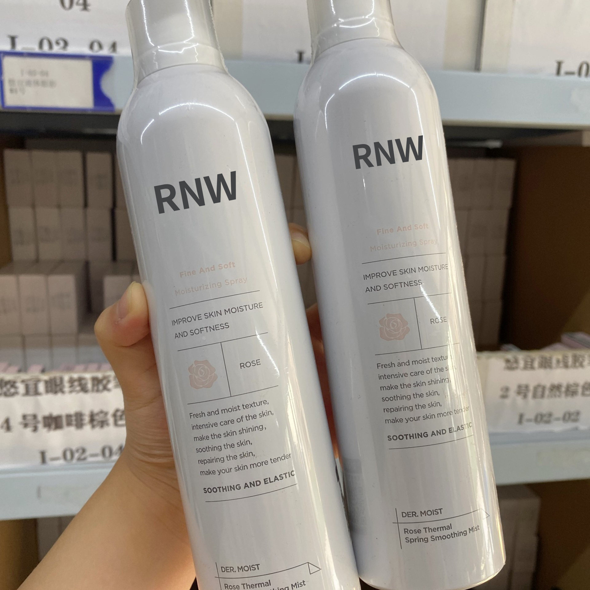 rnw如薇喷雾补水保湿玫瑰爽肤水女舒缓元气大喷晒后修护早春水润