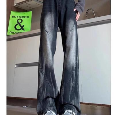 扎染渐变脏脏牛仔裤男春秋季高个子美式复古高街vibe直筒微喇裤子