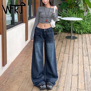 牛仔裤女复古深蓝灰阔腿裤秋季新显瘦辣妹猫须纹宽松低腰直筒裤子