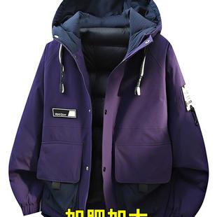 加肥连帽男加厚保暖男士 大码 简约高级感工装 新款 羽绒服外套 秋冬季