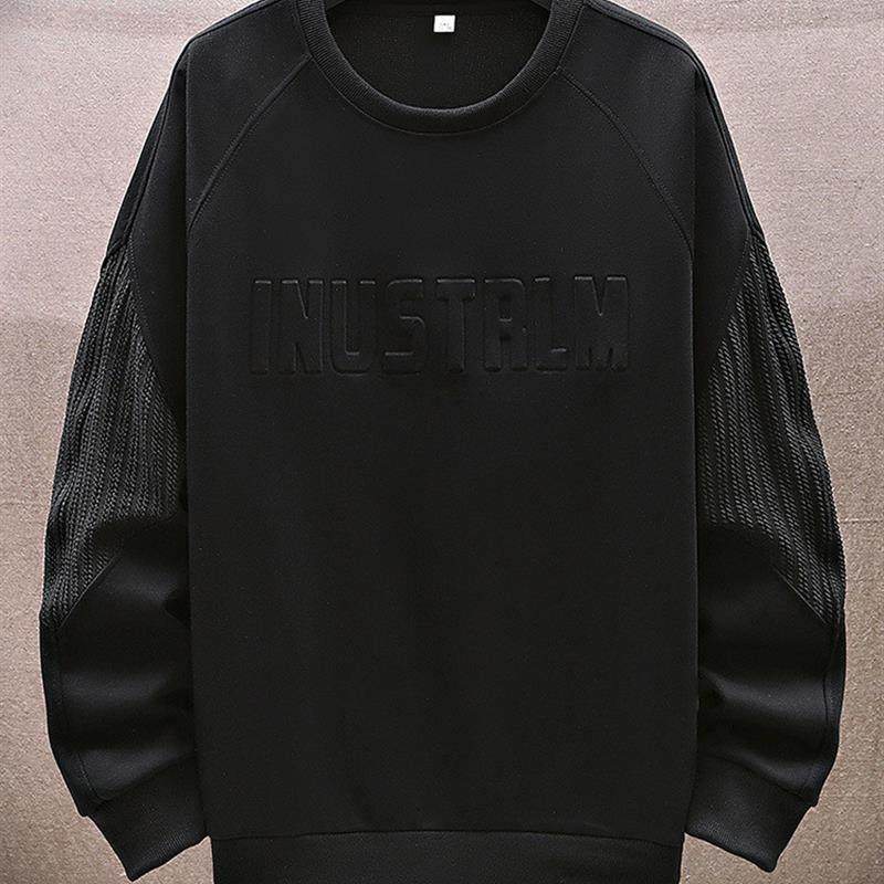 特大码卫衣男2025新款春秋上衣潮牌圆领宽松休闲胖子加肥加大男装