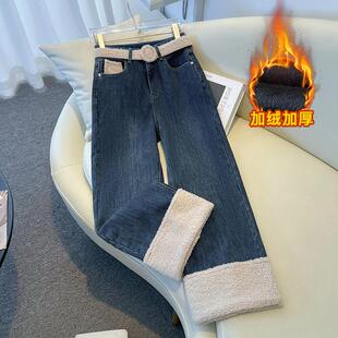 牛仔裤女款羊羔毛加绒牛仔裤女加厚窄版九分直筒裤卷边加绒牛仔裤