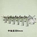 大马力沙冰机配件豆浆机破壁料理机搅拌榨果汁刀头刀杆研磨机刀片