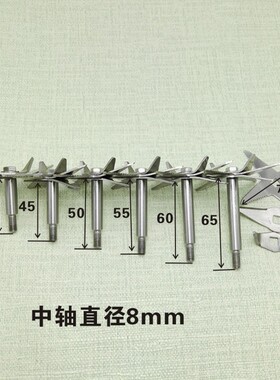 大马力沙冰机配件豆浆机破壁料理机搅拌榨果汁刀头刀杆研磨机刀片