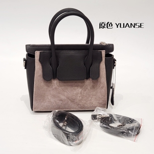 配饰包包手提斜背单肩背商务包女 美包时装 9082真皮特价 清版