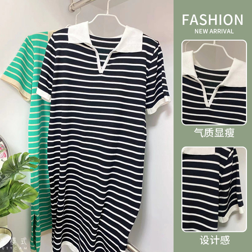 孕贝儿 XYEYFZ1109