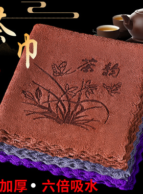 功夫茶巾高档茶布吸水加厚茶具毛巾茶几茶桌布禅意抹布垫茶台配件