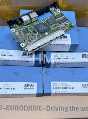 德国SEW变频器通讯模块编码器卡DIO11B\各种型号线缆包邮当天发