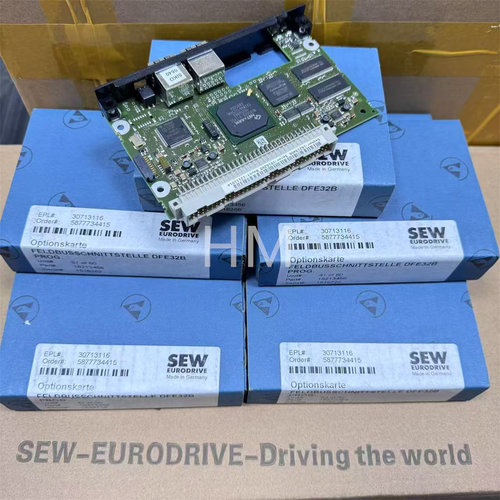 德国SEW变频器通讯模块编码器卡DIO11B\各种型号线缆包邮当天发