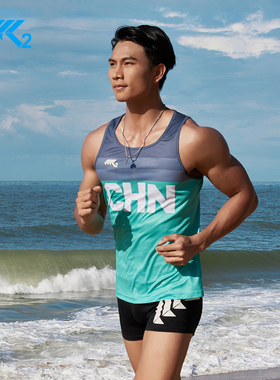 K2跑马拉松专业跑步竞速背心男女款速干透气运动比赛健身训练上衣