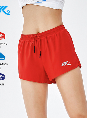 K2马拉松装备专业跑步短裤女红色运动裤田径训练速干三分裤YMW116
