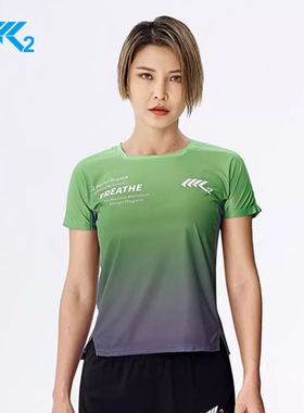K2专业跑步马拉松装备品牌户外运动服健身上衣短袖速干衣男女t恤