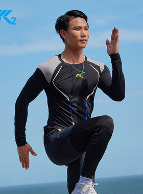 K2跑马拉松装备专业跑步t恤男款速干排汗长袖上衣秋冬运动健身服