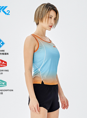 K2马拉松装备专业跑步背心男女速干户外田径训练无袖运动上衣107