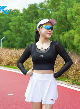 K2早秋新款运动背心罩衫女长袖轻薄瑜伽健身速干T恤衫带胸垫上衣