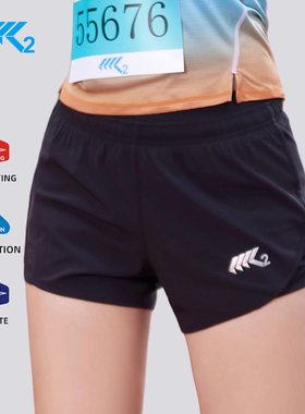K2马拉松装备专业跑步短裤男女款健身透气速干运动田径训练三分裤