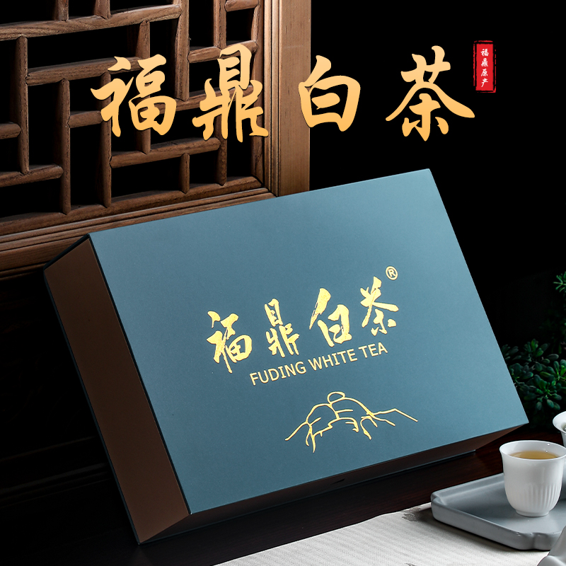 福建白茶太姥山白牡丹王高山日晒兰花香水甜新茶散茶礼盒装24泡